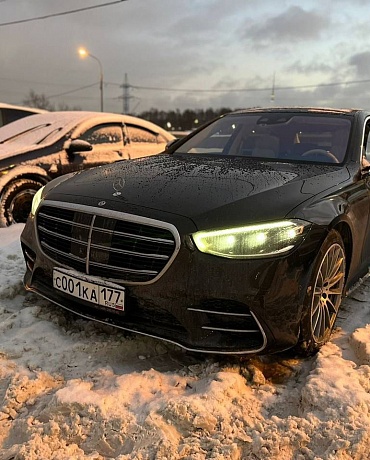 Каталог красивых автономеров Москва