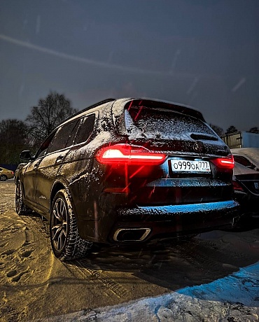 Каталог красивых автономеров Москва