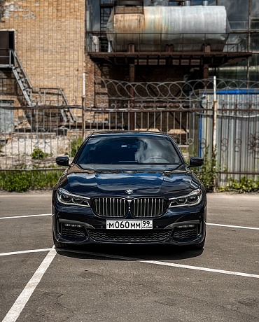 Каталог красивых автономеров Москва