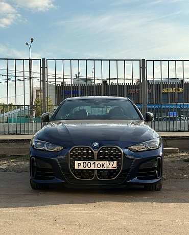 Каталог красивых автономеров Москва