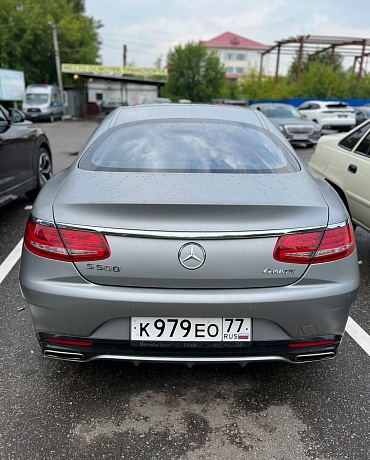 Каталог красивых автономеров Москва